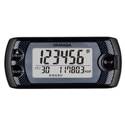 �����v �|�P�b�g���� EX-500 �p�[���u���b�N