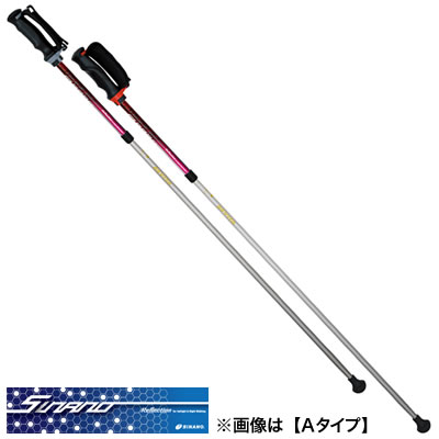 REVITA(���r�[�^) �g�D�C���N�� �����O�^�C�v 31200021 B�^�C�v