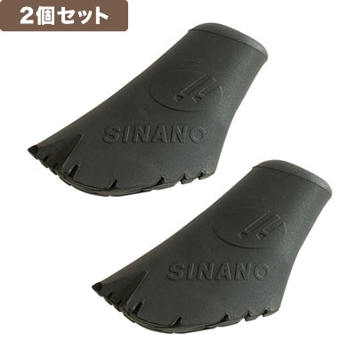 REVITA(���r�[�^) �I�v�V���� �m���f�B�b�N�E�H�[�N�p ��S�� 2��1�g PP-Nordic 8mm�p