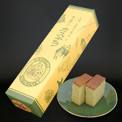 長崎元亀堂本舗 カステラ 0.5斤 1本 チョコレート - 調理器具のSHOKUBI