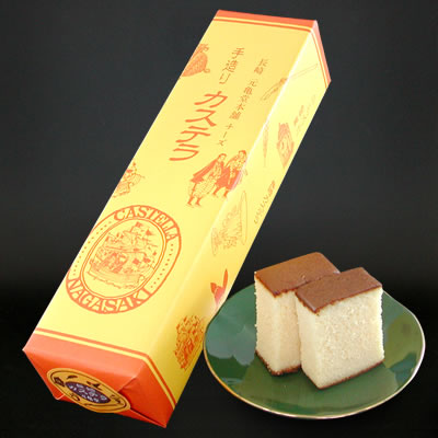 長崎元亀堂本舗 カステラ 0.5斤 1本 チョコレート - 調理器具のSHOKUBI