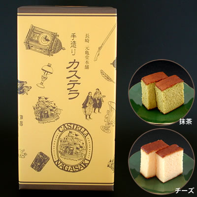 ���茳�T���{�� �J�X�e�� 0.5�� 2�{�l�ߍ��킹 ����1�{�E�`�[�Y1�{
