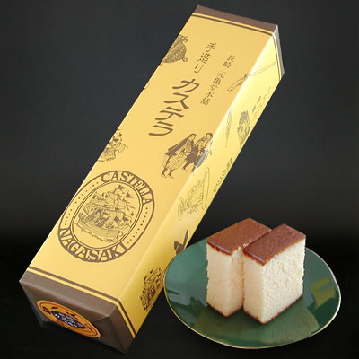 長崎元亀堂本舗 カステラ 0.5斤 1本 チョコレート - 調理器具のSHOKUBI