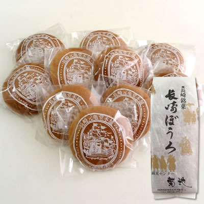 ���茳�T���{�� ������� �����Ă�ڂ���