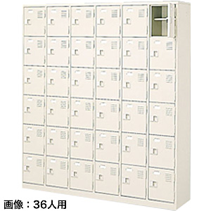 �i�C�L �V���[�Y�{�b�N�X ���t SB56TNL-SH 30�l�p
