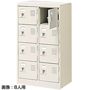 �i�C�L �V���[�Y�{�b�N�X ���t SB64T-SH 24�l�p/W1532mm
