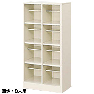 �i�C�L �V���[�Y�{�b�N�X �I�[�v���^�C�v ���I�t SB64N-SH 24�l�p