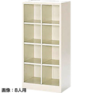 �i�C�L �V���[�Y�{�b�N�X �I�[�v���^�C�v SB64-SH 24�l�p/W1481mm