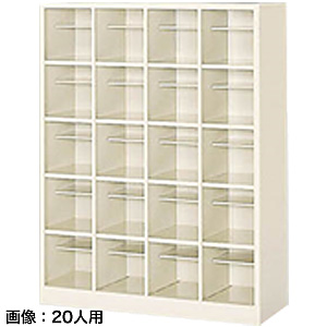 �i�C�L �V���[�Y�{�b�N�X �I�[�v���^�C�v ���I�t SB65N-SH 30�l�p