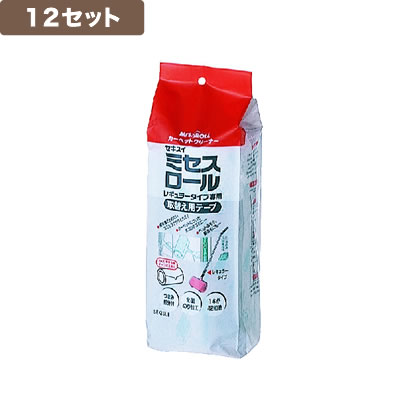 �J�[�y�b�g�N���[�i�[ �~�Z�X���[�� ���M�����[��p��փe�[�v �y12�Z�b�g�z CPT-R12 1�{��