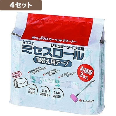 �J�[�y�b�g�N���[�i�[ �~�Z�X���[�� ���M�����[��p��փe�[�v �y12�Z�b�g�z CPT-R3P 3�{��