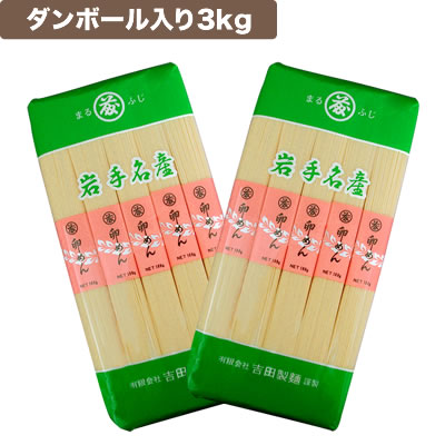 �g�c���� ���߂� �_���{�[������ EGM30 3kg