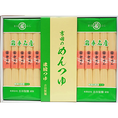 �g�c���� ���߂� �M�t�g�p���ϔ����� EGMG-TL 2kg ��t ��