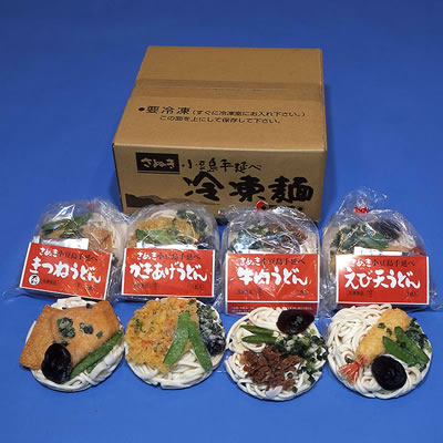 �n�ˉ� �Ⓚ�����艄���ǂ� RF-80 8�H�Z�b�g