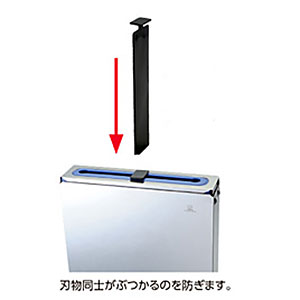 分解・清潔包丁差大2段 ブルー /業務用/新品/小物送料対象商品 分解・清潔包丁差釘打式大2段 ﾌﾞﾙｰ : メニューブックの