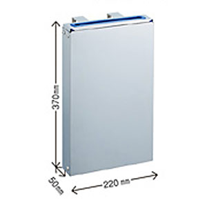 分解・清潔包丁差大2段 ブルー /業務用/新品/小物送料対象商品 分解・清潔包丁差釘打式大2段 ﾌﾞﾙｰ : メニューブックの