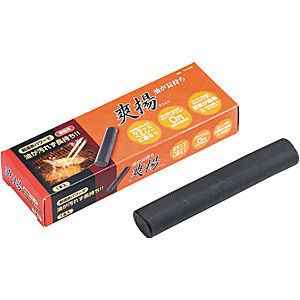 ムサシライトv-2 300g 23個