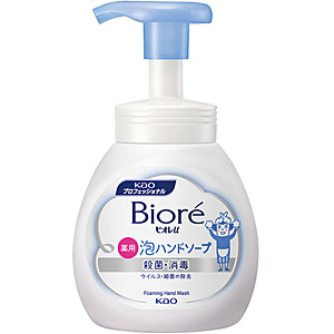 �ԉ� �r�I��U �A�n���h�\�[�v 250ml ��p�|���v�t