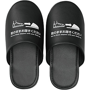 �C�̂܂ܗ�����R�ۃX���b�p SLP10 L �N��