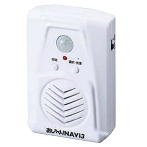 ������ׂ�NAVI 3�i�Z���T�[�t�����ē��j