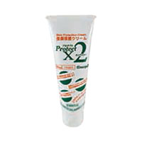 皮膚保護クリーム プロテクトX2 250ml 中型 - 調理器具のSHOKUBI