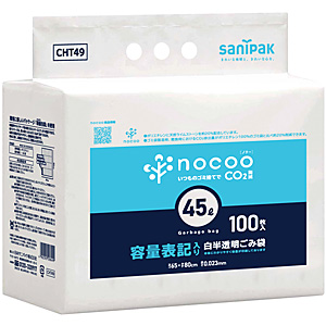 nocoo �e�ʕ\�L�S�~�� HD+CC ������ 100���� CHT49 45���b�g���p