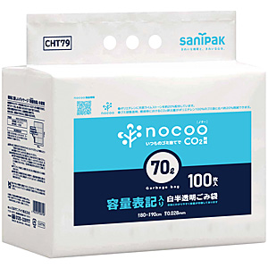 nocoo �e�ʕ\�L�S�~�� HD+CC ������ 100���� CHT79 70���b�g���p