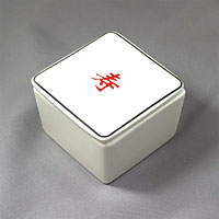 �V �W�t���������� ��5.8cm