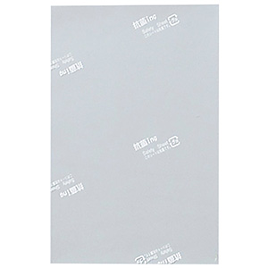�R��ing Safety Sheet 100�� 19�~13cm