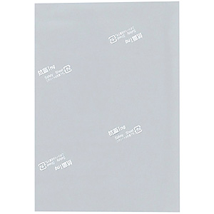 �R��ing Safety Sheet 100�� 17�~11cm