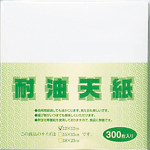 �ϖ��V�� 300�� 12cm�p