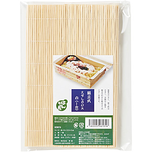 �͂�Ȃ艮 �g�����X�_��BOX 1��/��