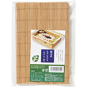 �͂�Ȃ艮 �g�����X�_��BOX 1��/�X�X