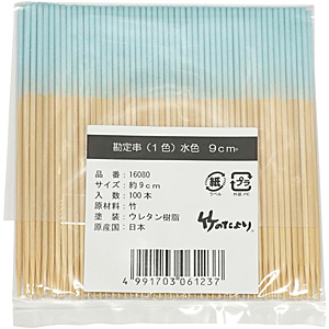 ����� 1�F 12cm 100�{ ���F