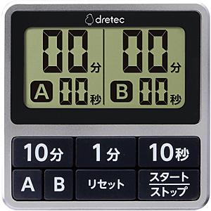 �h���e�b�N �_�u���^�C�}�[ �V���o�[ T-618SV
