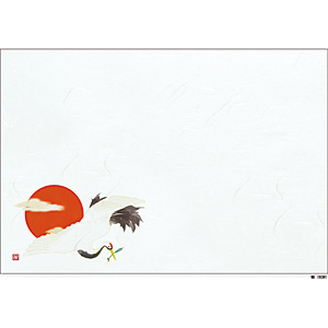 �a���e�[�u���}�b�g ��3 100�� �߁E�c��