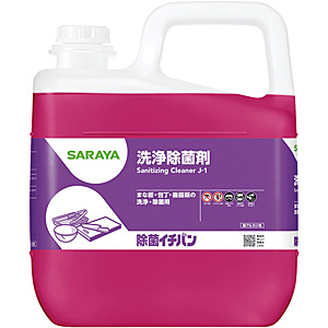 ���E���ۍ� ���ۃC�`�o�� 5kg 32353
