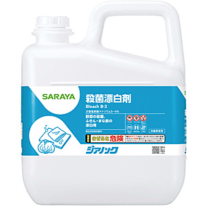 �E�ہE�Y���� �W�A�m�b�N 5kg (�H�i�Y�����E�ۗ�) 40139