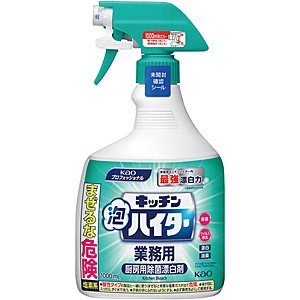 �ԉ� �L�b�`���A�n�C�^�[ �Ɩ��p 1���b�g��(���ہE�Y����) �X�v���[�t