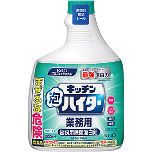 �ԉ� �L�b�`���A�n�C�^�[ �Ɩ��p 1���b�g��(���ہE�Y����) �������p