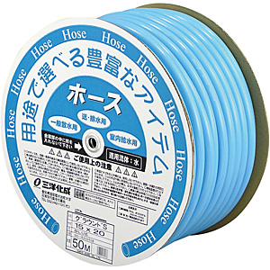 �O���E���h�G�X�z�[�X 50m�� GS-1520D50B