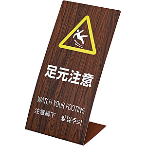 無地 特注L型スタンド 無地 特注L型スタンド 無地 特注L型スタンド 楽天市場】l型 スタンドの