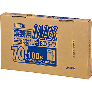 �Ɩ��p�|����MAX BOX�^�C�v ������ 100���� SB79 70���b�g��