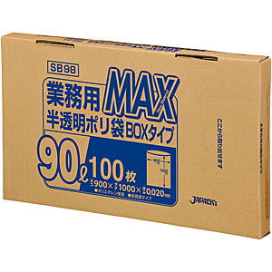 �Ɩ��p�|����MAX BOX�^�C�v ������ 100���� SB98 90���b�g��