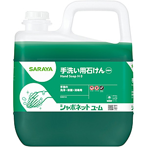 	�T���� �V���{�l�b�g�Ό��t���E�� 23853 5kg