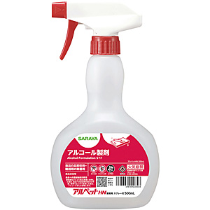 ���ŉt �A���y�b�gHN 40065 500ml �X�v���[�t