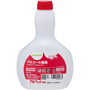 ���ŉt �A���y�b�gHN 40066 500ml �J�Z�b�g