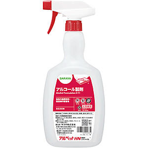 ���ŉt �A���y�b�gHN 40067 1���b�g�� �X�v���[�t
