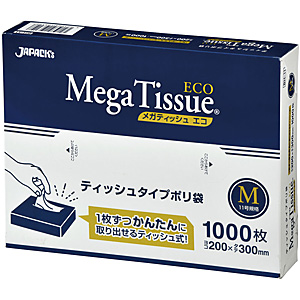 �e�B�b�V���^�C�vBOX�|���� ���K�e�B�b�V�� 1000���� BH11 M