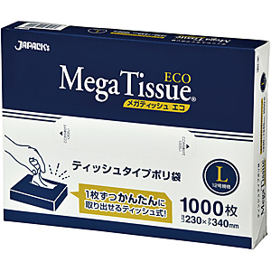 �e�B�b�V���^�C�vBOX�|���� ���K�e�B�b�V�� 1000���� BH12 L